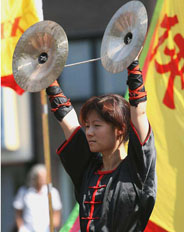 Music for lion dance